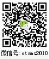 網(wǎng)鈦CMS_PHP版近期將在公眾號(hào)上首發(fā)(05.16) 圖1