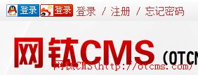 新增插件：快捷登錄基礎(chǔ)包（含QQ登錄）（PHP版） 圖3