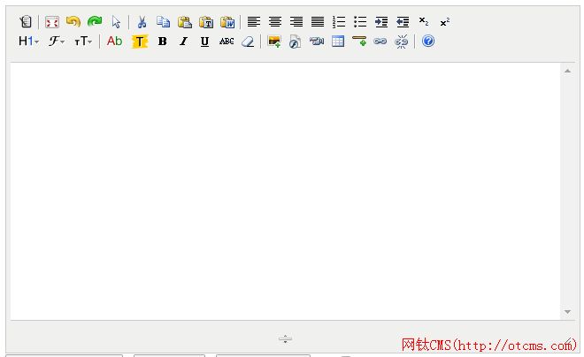 新增插件：后臺編輯器kindeditor3.x（PHP版） 圖3