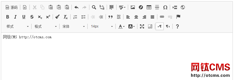 新增插件：后臺編輯器CKEditor4.x（PHP版） 圖3