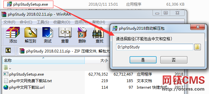 本地搭建php環(huán)境教程