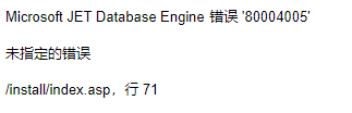 【新手必看】網(wǎng)鈦CMS建站教程 圖8