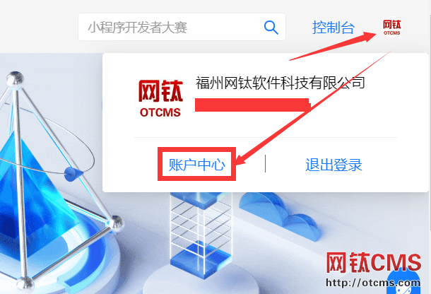 插件調(diào)整:充值支付_支付寶支付_分離至_充值支付基礎(chǔ)包(含支付寶) 圖3 插件調(diào)整:充值支付_支付寶支付_分離至_充值支付基礎(chǔ)包(含支付寶) 圖3