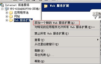 開啟IIS的Gzip網(wǎng)頁壓縮，官網(wǎng)已用上了 圖4