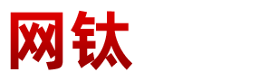 網(wǎng)鈦CMS(OTCMS)官方網(wǎng)站